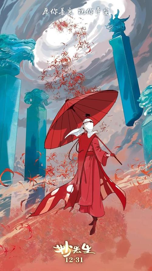 切塞纳音乐学院学位证